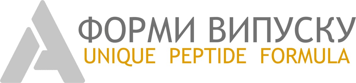 a_formy_vypusku_1.jpg