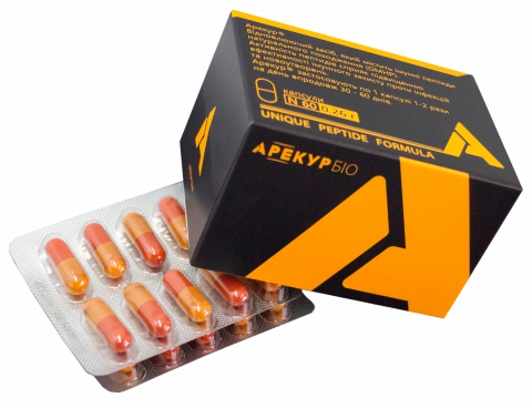 Capsules Capsules